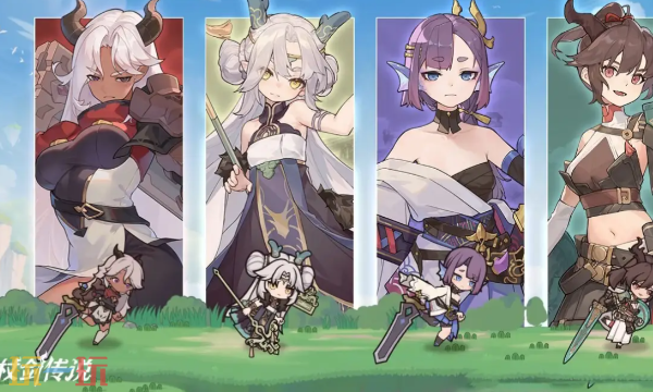 杖剑传说手游官网入口 杖剑传说官方网站地址