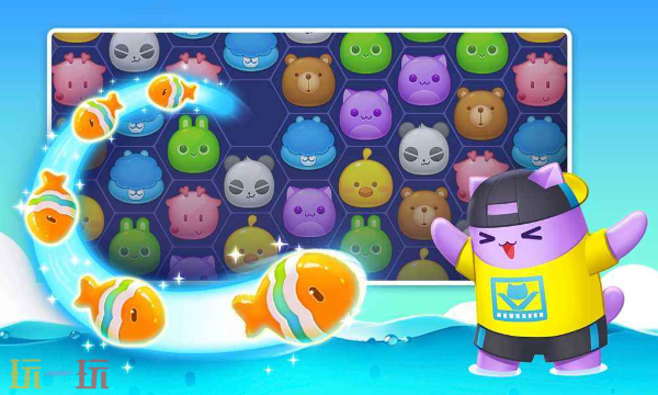 天天爱消除官方充值入口在哪里 天天爱消除游戏充值入口