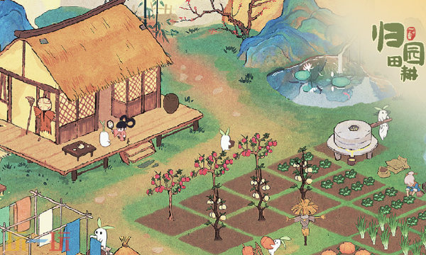 桃源深处有人家云游戏在线玩入口 桃源深处有人家云游戏秒玩入口