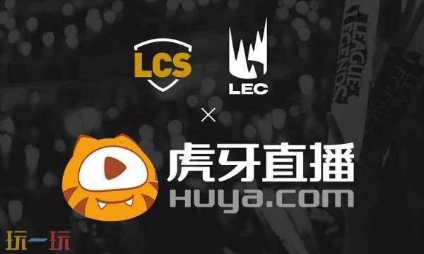 虎牙直播网页版入口在哪 虎牙直播网页版在线入口