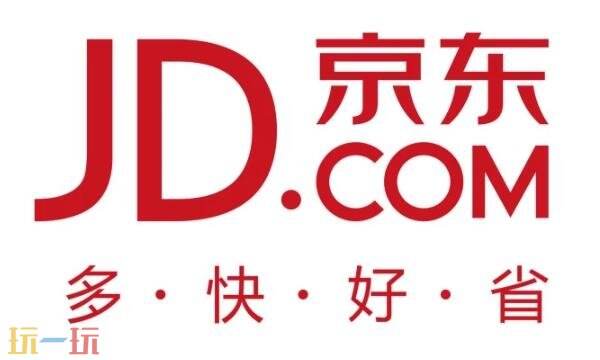 京东官网入口在哪里打开 京东官网首页入口