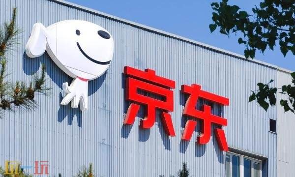 京东网页版入口是什么 京东网页版官网入口