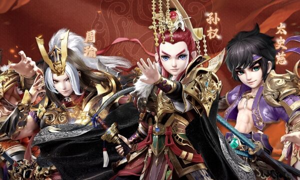 三国游戏有哪些 三国游戏排行榜前十推荐