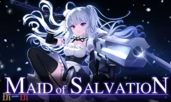 救赎女仆官方修改器 救赎少女最新风灵月影修改器