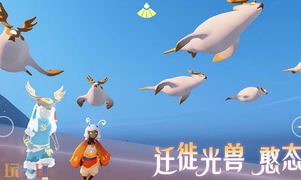 光遇网页版免登录入口是什么 光遇网页版在线玩