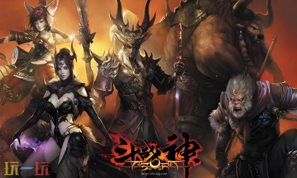 斗战神官网首页入口在哪里 斗战神游戏官网入口