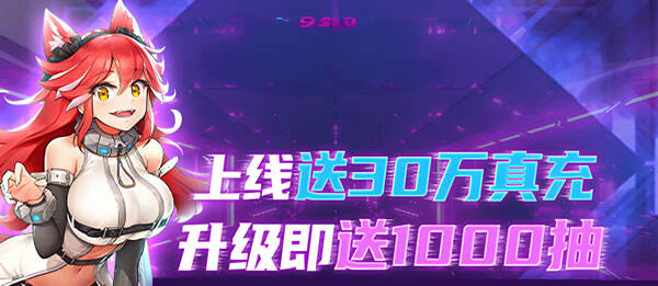 满v游戏盒子哪个好 满v游戏盒子排名第一