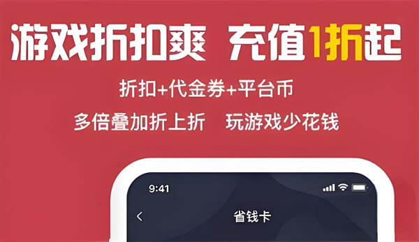 满v版手游有哪些 满v版手游大全