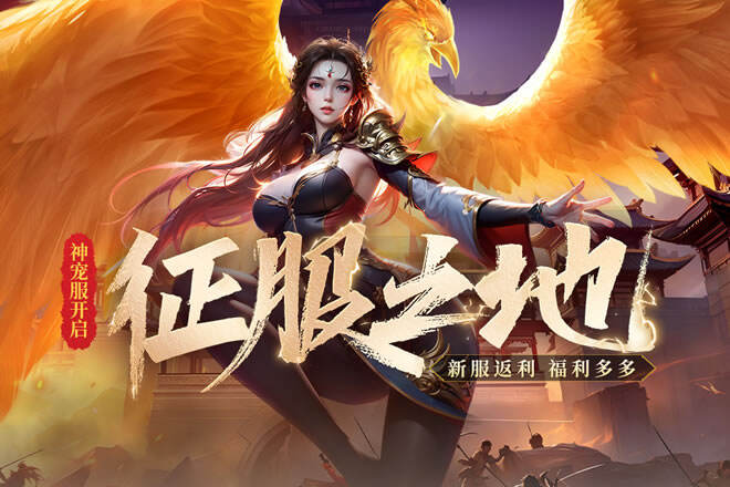 仿盛大传奇网页游戏有哪些