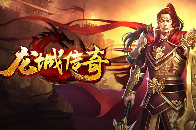 最新的网页版传奇世界有哪些