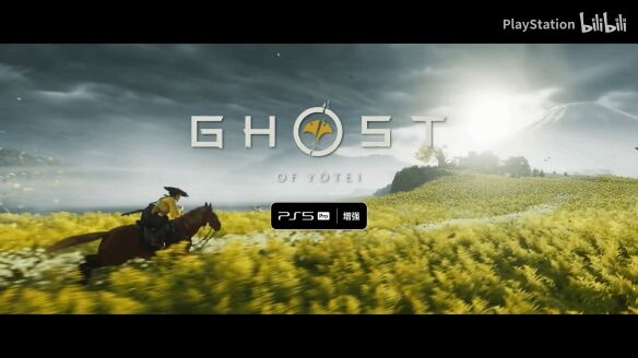 《羊蹄山之魂》PS5 Pro宣传视频公布 超清超流畅!