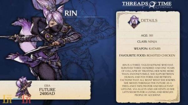 《Threads of Time》英雄Luna、Rin 和 Bo介绍发布