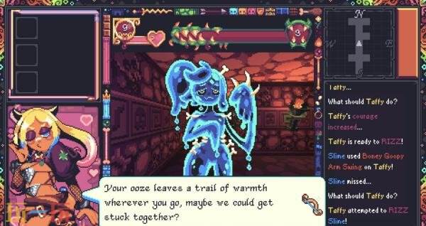 《Rizz Dungeon: Skeleton Key to My Heart》2026年Q1推出