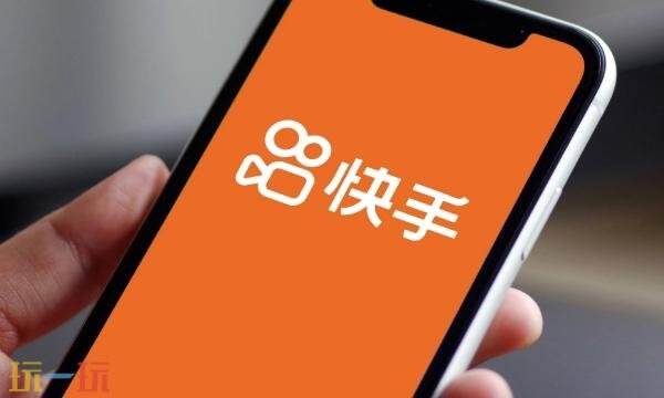 快手网页版登录入口 快手网页版入口免登录