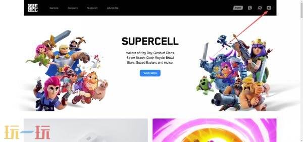 supercell官网网址是什么 supercell官网入口网址