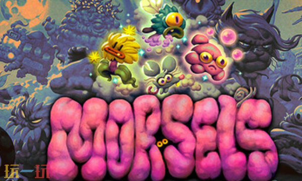 Morsels官方修改器 Morsels最新风灵月影修改器2025