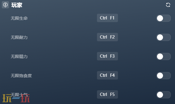 指环王重返莫瑞亚官方修改器 指环王重返莫瑞亚最新风灵月影修改器