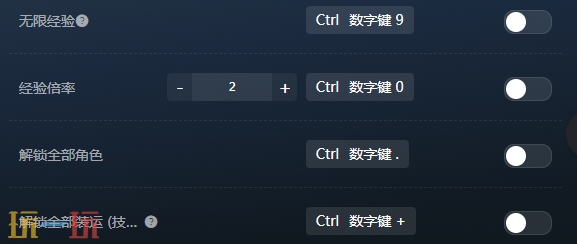 雨中冒险2官方修改器 雨中冒险2最新风灵月影修改器2025
