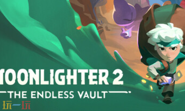 夜勤人2无尽宝库官方修改器 夜勤人2最新风灵月影修改器2025