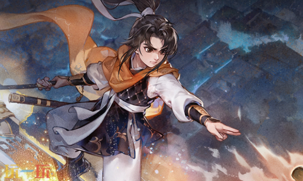 大话西游手游网易版入口 大话西游手游网易正版官网