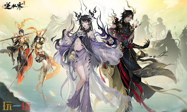 云逆水寒入口是什么 云逆水寒官网