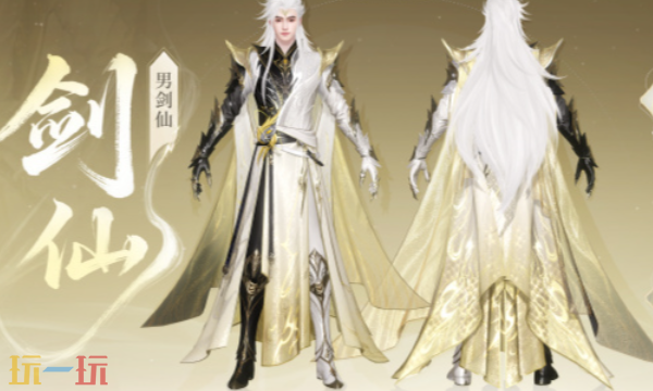 倩女幽魂手游兑换码 倩女幽魂手游最新兑换码2025