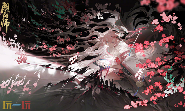 阴阳师云游戏官网是什么 阴阳师云游戏秒玩