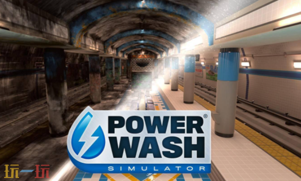 高压水枪模拟器修改器最新版下载 高压水枪模拟器风灵月影修改器