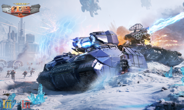 红警OL官方云游戏秒玩入口 红警OL云游戏秒玩入口