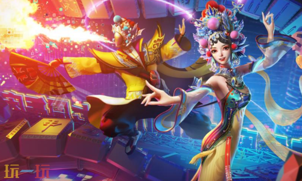 欢乐麻将官方云游戏秒玩入口 欢乐麻将云游戏秒玩入口