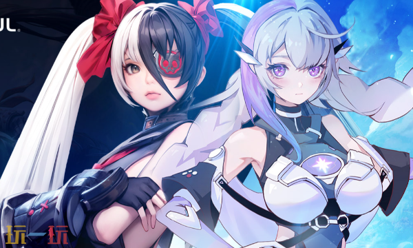 剑灵游戏官网兑换码入口 剑灵官网CDK兑换码入口