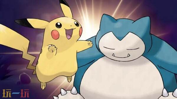《宝可梦Pokopia》皮卡丘&卡比兽新形态公开!