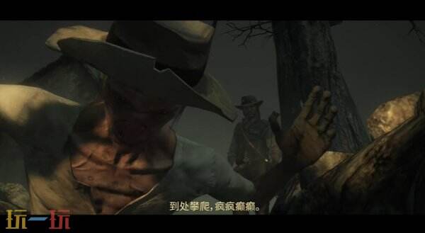 《荒野大镖客:救赎》将在12月2日登陆主机/移动端