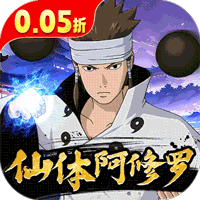 好玩的火影忍者游戏有哪些 火影忍者游戏推荐