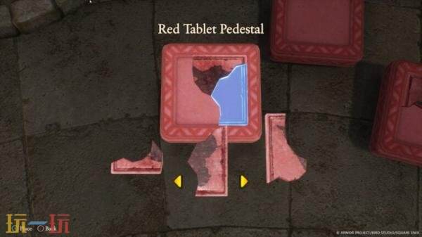 《勇者斗恶龙VII Reimagined》新预告片发布 主角基弗成年后故事介绍