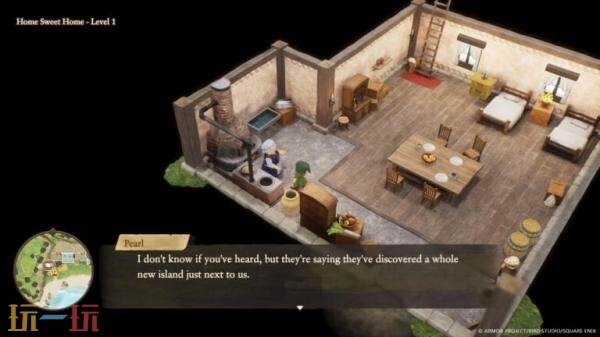 《勇者斗恶龙VII Reimagined》新预告片发布 主角基弗成年后故事介绍