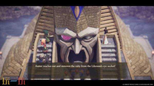 《勇者斗恶龙VII Reimagined》新预告片发布 主角基弗成年后故事介绍