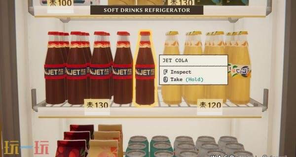 单人模拟《inKONBINI: 一家小店,故事多多》将于2026年4月发售