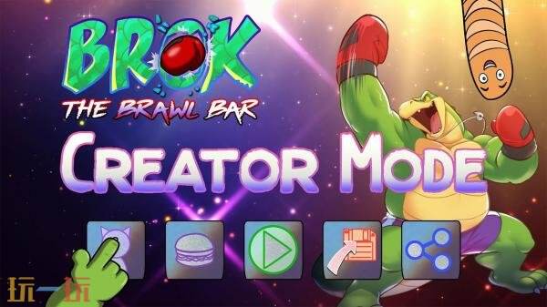 点击式冒险《鳄鱼布罗克:乱斗酒吧》12月2日登陆主机平台