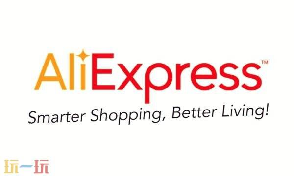 aliexpress官网网址是什么 aliexpress官网入口