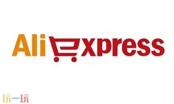 aliexpress网页版入口在哪 aliexpress网页版官网入口
