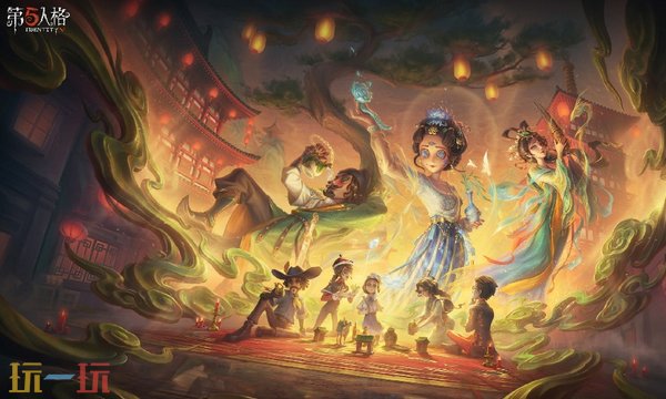 第五人格藏宝阁入口在哪 第五人格藏宝阁入口介绍