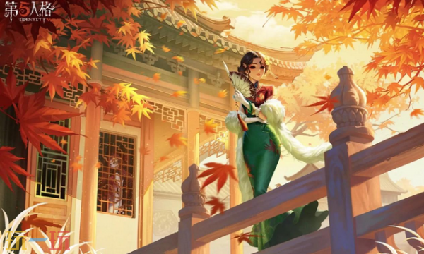 第五人格藏宝阁入口在哪 第五人格藏宝阁入口介绍