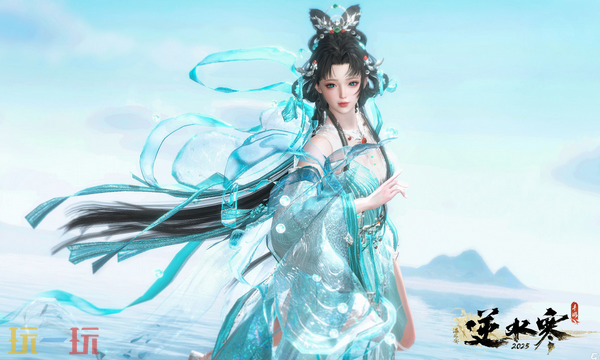 逆水寒手游藏宝阁入口在哪 逆水寒手游藏宝阁入口介绍