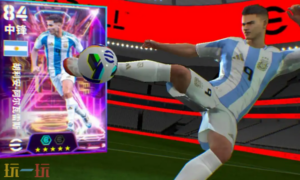 实况足球手游藏宝阁入口在哪 实况足球手游藏宝阁入口介绍