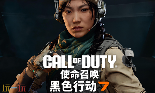 使命召唤黑色行动7近战玛奇朵怎么用 拳击特技效果解析