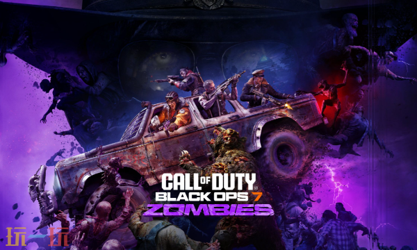 使命召唤黑色行动7死亡感知怎么用 侦查特长效果解析