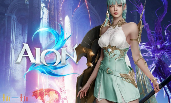 永恒之塔2官网入口在哪 官网地址及访问方法