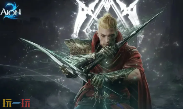 永恒之塔2台服官网怎么进 官网入口及访问教程