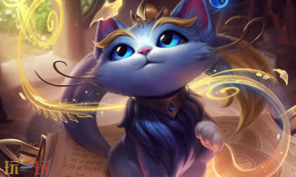 英雄联盟悠米辅助最强出装推荐 悠米辅助保护出装指南